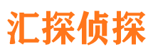 鱼峰捉小三公司